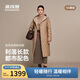波司登25年冬羽絨服女士鵝絨輕薄連帽修身超長(cháng)款商務(wù)百搭保暖外套