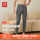 紅豆羊羔絨保暖褲26年新款加絨加厚保暖男士松緊腰單條褲長(cháng)褲男 暮云灰S3 XL 180/105 推薦70-80公斤