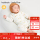 巴拉巴拉【balaOne】巴拉巴拉童裝新生兒嬰兒連體寶寶衣服衣哈衣爬服純棉 白黃色調00313 52cm
