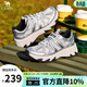 駱駝（CAMEL）戶(hù)外登山鞋王俊凱同款夏季網(wǎng)面透氣運動(dòng)休閑徒步鞋子男 G25S342086 白/銀(女款) 38