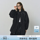 范思藍恩立領(lǐng)抽繩反光條設計感外套2025秋季新款休閑短外套3173 黑色 S