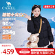 駱駝（CAMEL）兒童羽絨服[小火山2]加厚保暖蓄熱連帽防風(fēng)中大男女童新年羽絨服 734CA6B605T，幻影黑 165
