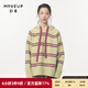 幻走（MOVEUP）2024秋季新款.FUN系列連帽趣味條紋膠章中長(cháng)款毛衣女 芽黃 L