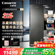 卡薩帝（Casarte）【重磅新品】340組合對開(kāi)冰箱超薄內嵌式680升大容量雙拼冰箱變頻風(fēng)冷無(wú)霜超低溫立式凍藏柜電冰柜 博卡灰單冷凍（支持凍藏轉換） 340升