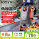 億力高壓洗車(chē)機2000W高壓噴水水槍洗車(chē)高壓水泵庭院家用清洗機5780G