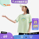 安踏兒童水果T女童短袖T恤衫夏純棉短t半袖可愛(ài)上衣A62526102