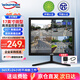 威普森（WINPSEN）17英寸顯示器 LED高清監視器 家用辦公工業(yè)安防監控電腦顯示屏 HDMI+VGA接口 可壁掛