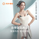 NEIWAI內外橙標好彈Ultraflex棉質(zhì)帶胸墊吊帶背心內衣女無(wú)鋼圈透氣舒適