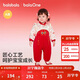 巴拉巴拉【balaOne】童裝新生兒充棉連體衣紅色新年拜年服寶寶衣