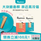 愛(ài)普士進(jìn)口主食貓魚(yú)柳30g*48貓條整條小魚(yú)干寵物貓咪零食 吞拿魚(yú)口味30g*48條