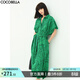 COCOBELLA氣質(zhì)OL綠色襯衫裙女海邊度假大碼遮肉連衣裙FR901B 綠色 L
