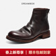 dreambox鈞博法國進(jìn)口HAAS小牛皮男靴加絨保暖純手工皮靴2026新款 暗駝棕 41