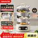 九陽(yáng)（Joyoung）電蒸鍋電煮鍋電火鍋304不銹鋼鍋全鋼0塑0涂層家用三層15.5L大容量可拆內膽上蒸下煮GZ561