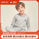 英博倫兒童內衣套裝萊卡棉男童秋衣秋褲大童男孩睡衣大童棉毛衫校服神器 85457麻灰 150