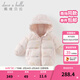 戴維貝拉（DAVE＆BELLA）兒童衣服保暖小童羽絨服外套女童冬裝新款上衣男寶寶連帽外衣童裝 小兔印花【現貨】 100 【充絨量72g】