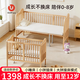 優(yōu)樂(lè )博（ULOP）櫸木拼接嬰兒床實(shí)木大人可睡無(wú)縫連接可調節高度移動(dòng)多功能寶寶床 單床+送空氣纖維床墊【110*60*6CM】 帶延長(cháng)板+加高護欄+9檔高度可調+0-12歲可用