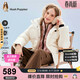 暇步士（Hush Puppies）童裝兒童羽絨服男童連帽蓄熱保暖女童厚外套 米白色 170