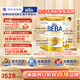 雀巢（Nestle）BEBA至尊 6HMO 嬰幼兒奶粉2段800g 貝巴 安全批次2027.08 2段 6罐 【安全批次 52410742F1 】27年8月