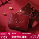 toutou本命年馬上有錢(qián)牛皮零錢(qián)包卡包收納新年開(kāi)紅色運伴手禮物生日