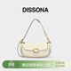 DISSONA迪桑娜女包牛皮單肩包輕奢斜挎包復古馬鞍包【女神節禮物】白色