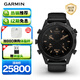 佳明（GARMIN）MARQ(Gen 2)Commander指揮官碳纖維心率戶(hù)外運動(dòng)手表生日禮物