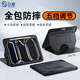 0度適用iPad pro/Air4/5平板保護套2024/21/20/19款蘋(píng)果平板殼商務(wù)氣囊防摔支架保護殼收納筆槽 黑色 IPADAir4/Air5/Pro11英寸吸附筆槽
