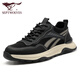 七匹狼男鞋運動(dòng)鞋男春夏季皮面緩震跑步鞋休閑鞋透氣防臭旅游鞋子男 黑色 41