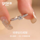 Grace Girl初心培育鉆石戒指女經(jīng)典四爪鉆戒輕奢珠寶生日情人節禮物送女友 30分培育鉆石戒指
