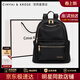 CinvaiKrose官方店小c&k雙肩包女士2026新款大學(xué)生書(shū)包帆布背包情人節520禮物 黑色Black【送女友老婆女生禮物走心】
