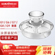 金灶（KAMJOVE）全智能G系列玻璃燒水壺壺蓋玻璃消毒鍋G6/G7/G8/G9原裝配件【非整套產(chǎn)品】 0L 全智能G系列玻璃壺蓋子