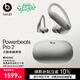 beats Powerbeats Pro 2 完全無(wú)線(xiàn)高性能耳機【禮物】  真無(wú)線(xiàn)藍牙運動(dòng)耳機 心率監測  流沙色