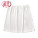 浪莎裙子內襯防走光內襯裙短裙白色打底裙內搭防透安全裙女夏半身襯裙 奶白色30cm L 115-130斤