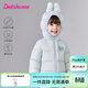笛莎（DEESHA）童裝女童羽絨服2025秋冬新款兒童連帽保暖輕薄羽絨外套女寶寶小童 粉藍色 120 【充絨量：48.4g】