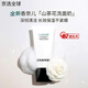 香奈兒（Chanel）新款山茶花洗面奶150ml潔膚乳送女友生日禮物 【明星單品】山茶花洗面奶 150ml