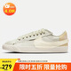 耐克NIKE運動(dòng)板鞋女經(jīng)典BLAZER LOW '77運動(dòng)鞋DQ1470-004白色 35.5