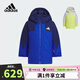阿迪達斯（adidas）童裝25冬季兒童羽絨服男小大童拒水防風(fēng)加厚保暖中長(cháng)款外套KC5414
