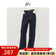 H's原色高腰牛仔褲女冬新款高級設計撞線(xiàn)寬松復古立體直筒褲子 藏青 S