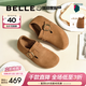 百麗（Belle）周雨彤同款全麥吐司新款內增高鞋子女款全包勃肯鞋B7Z2DAM6預售 棕色-單里（2代-4cm增高） 37