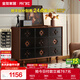 全友家居中古風(fēng)九斗柜客餐廳收納儲物置物餐邊柜臥室家用床尾雜物柜子