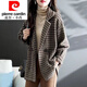 皮爾卡丹（pierre cardin）23秋冬新款時(shí)尚翻領(lǐng)寬松口袋格子毛呢外套設計感小眾短款上衣女 深棕色 M 建議110斤左右