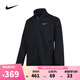 耐克（NIKE） 【滔搏運動(dòng)】男子NK THRMA SPHR TOP針織外套 DM5941-010 XL