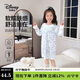 迪士尼寶寶（Disney Baby）女童連衣裙兒童裙子中小童裝春季長(cháng)袖棉柔睡衣家居裙 白色 110