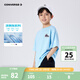Converse匡威兒童裝男童短袖t恤新款夏季女童中大童冰絲涼感透氣潮流半袖T 天空藍 150 /72 【建議身高140-152cm】