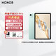 榮耀平板X(qián)9Pro【國家補貼平板】11.5英寸平板電腦 120Hz護眼全面屏 8300mAh超大電池 6GB+128GB 天青色