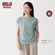 MUJI 女式 天竺編織 法國袖T恤短袖上衣女款內搭春夏新品女裝BB2RKA6S 煙熏綠色 S (155/80A)