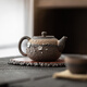 茶橋古早燒粗陶泡茶壺功夫茶具單壺家用泡茶器單個(gè)可養茶壺 古早燒系列（寒梅手執壺） 250ml
