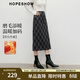 紅袖（hopeshow）撞色格紋半身裙2025冬季新款女裝復古風(fēng)氣質(zhì)百搭顯瘦輕熟直筒裙 藏青格915 S