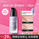 透蜜隔離霜妝前乳透密遮瑕BB霜粉底液打底氣墊懶人素顏霜保濕紫色20g