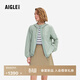 AIGLE【26年春夏新品】艾高女士戶(hù)外超輕量防曬UPF50+防潑水夾克BT53 灰薄荷色 BT531 L (170/92A)