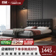 若星真皮床意式極簡(jiǎn)華夫格懸浮床現代簡(jiǎn)約主臥黑色床感應燈復古超薄床 床+床頭柜*1 【10公分排骨架】1.8*2m懸浮